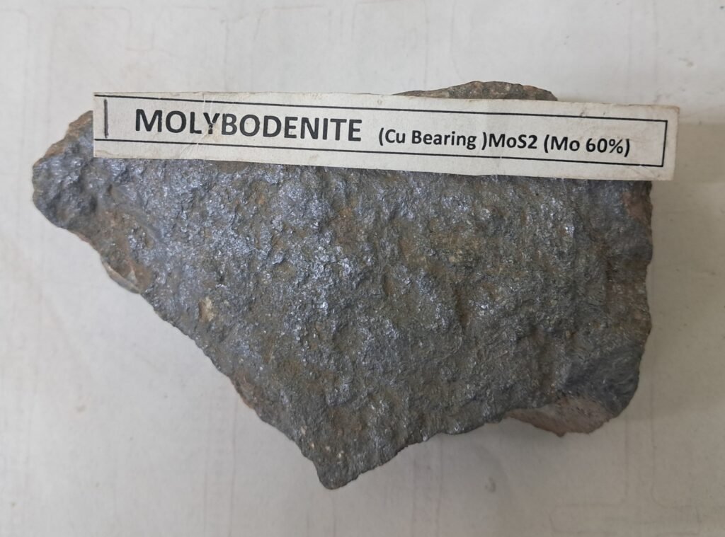 فرومولیبدن (Ferro Molybdenum)